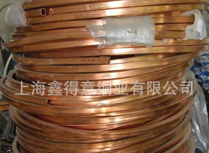 上海黄铜管